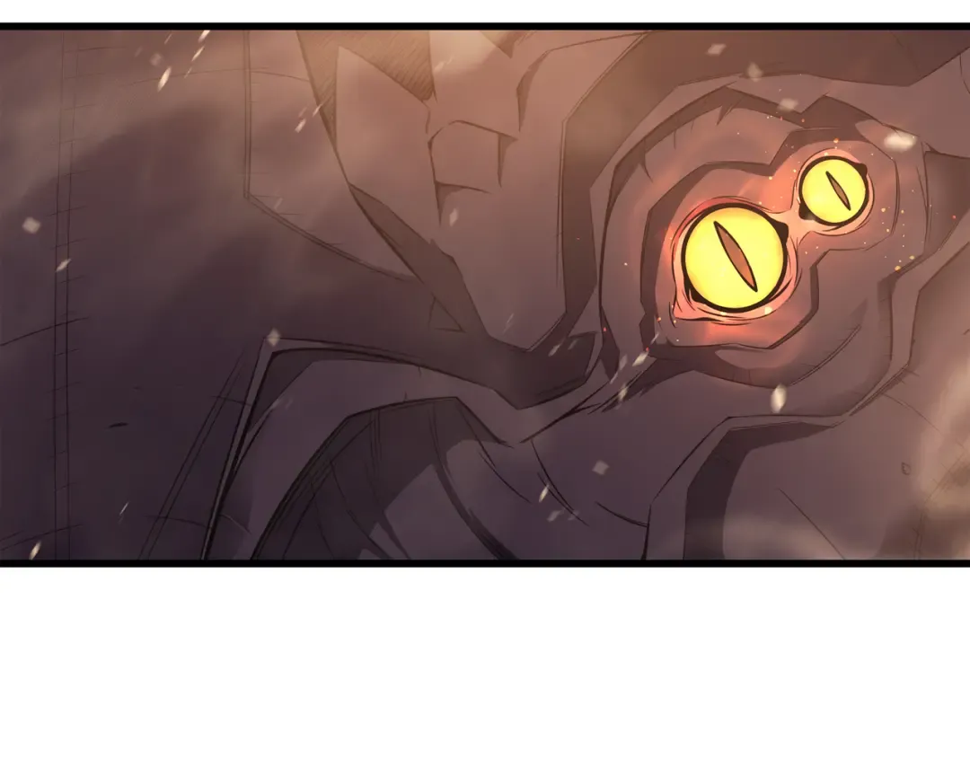 第37话 大战巨龙王 第7页