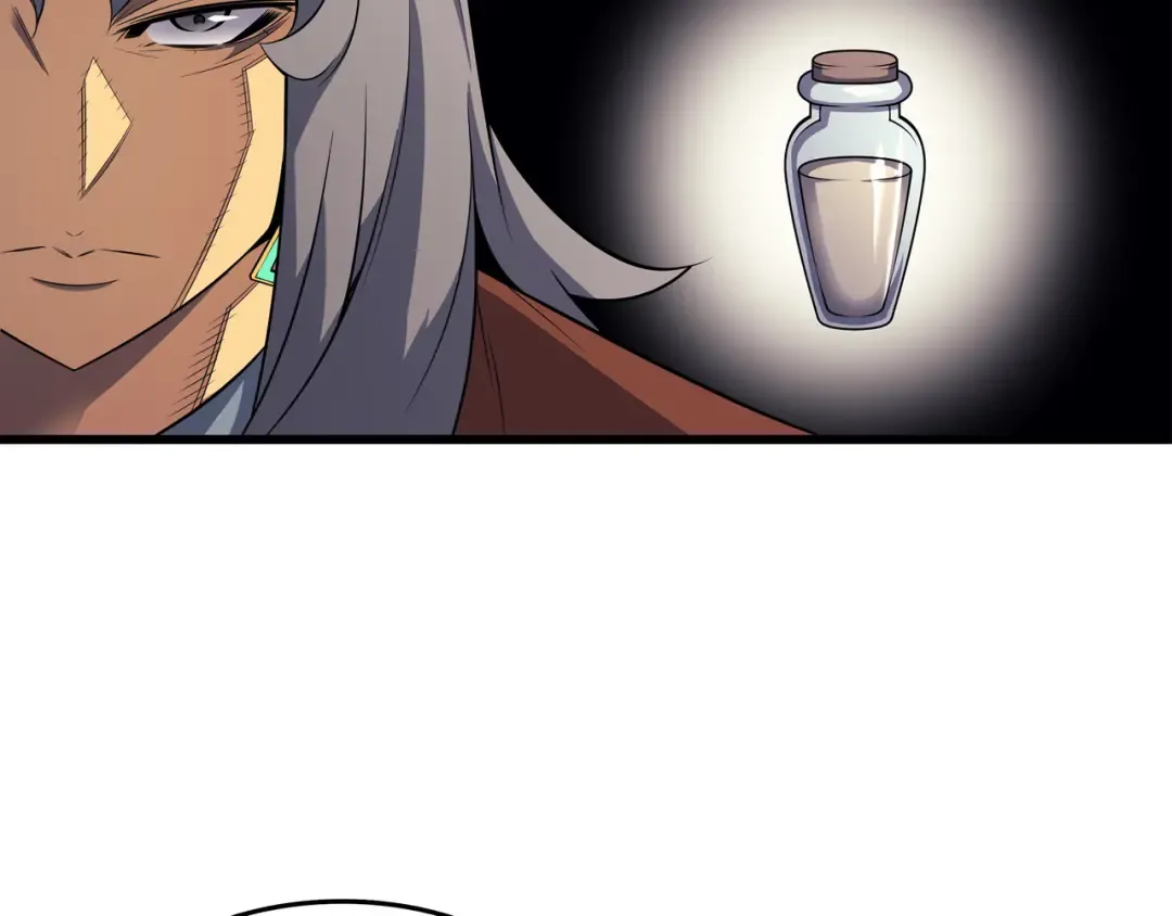 第37话 大战巨龙王 第22页