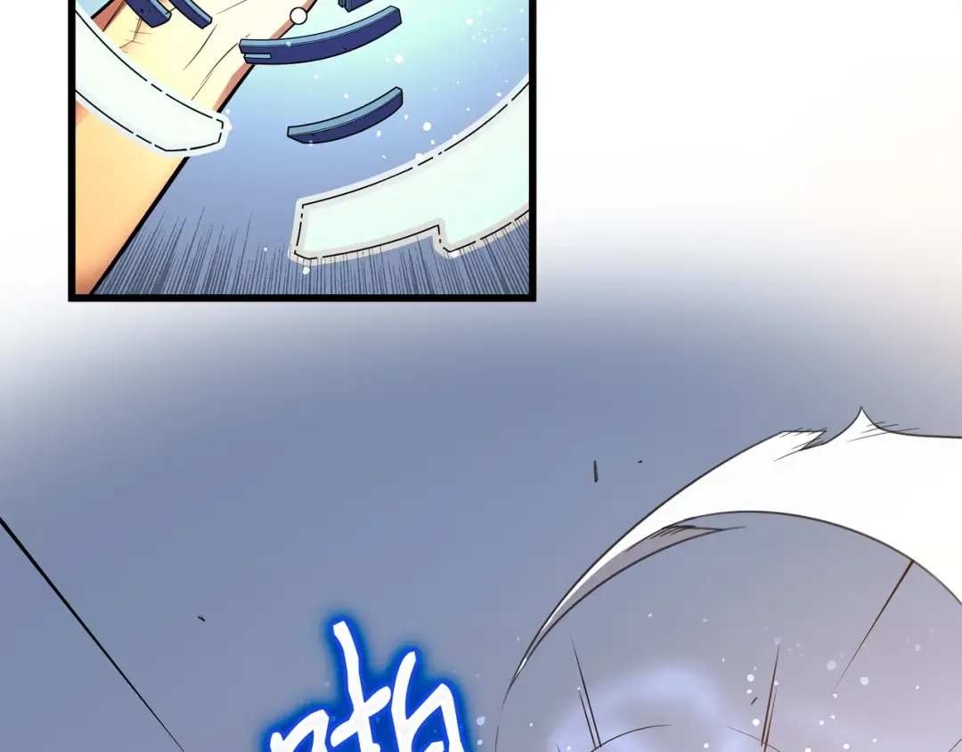 第37话 大战巨龙王 第57页
