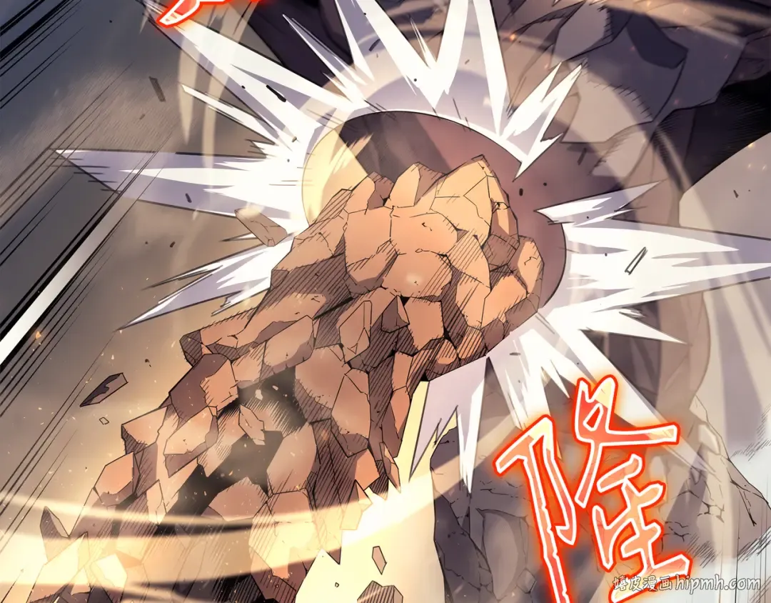 第37话 大战巨龙王 第64页