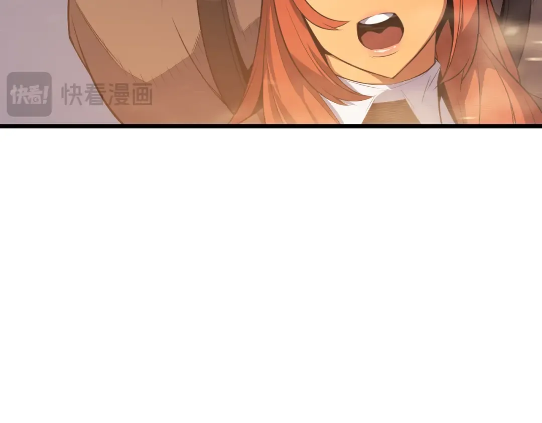 第37话 大战巨龙王 第75页