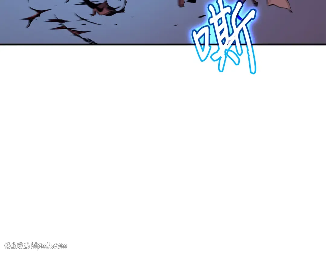 第37话 大战巨龙王 第128页
