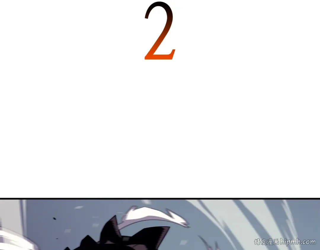 第37话 大战巨龙王 第144页