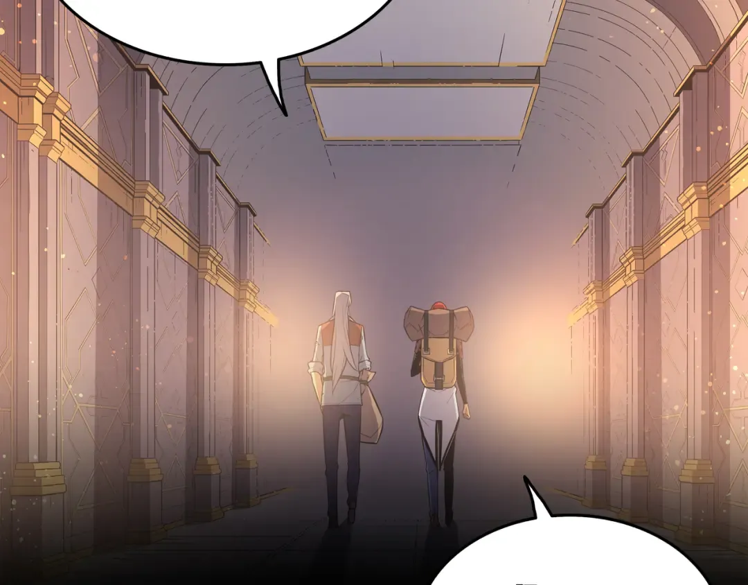 第38话 顿悟 第46页