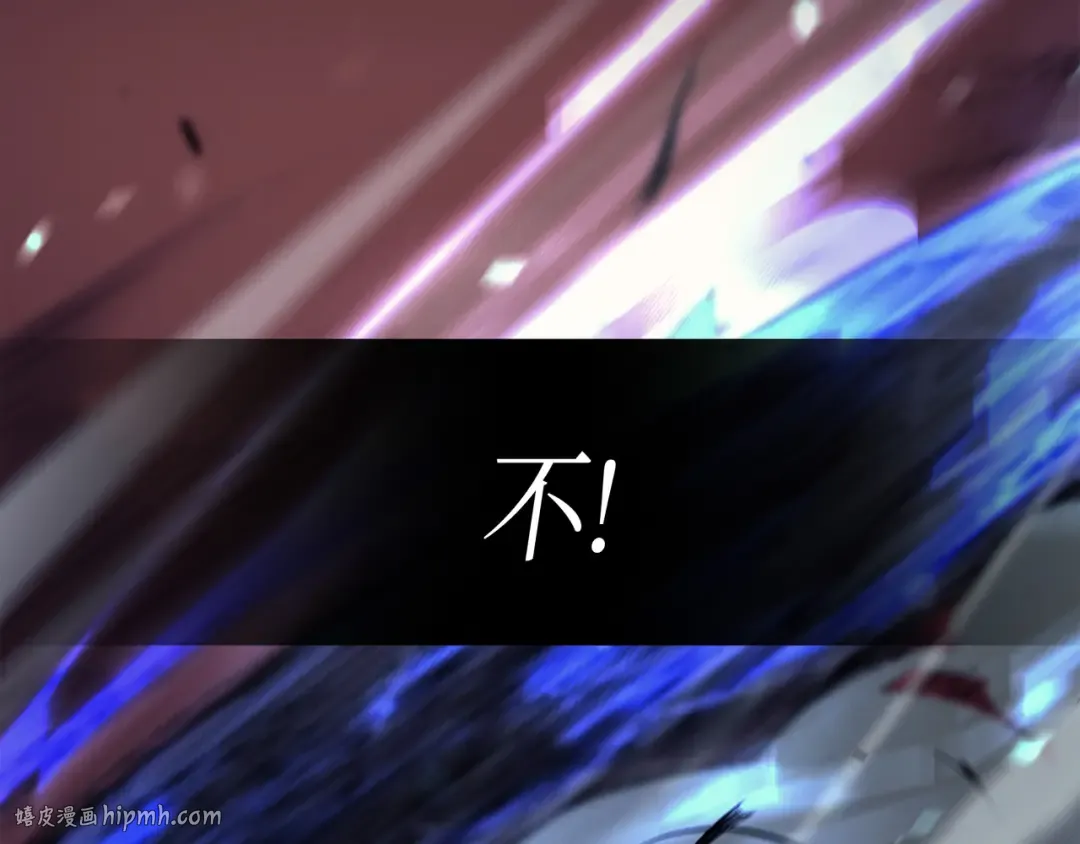 第38话 顿悟 第48页
