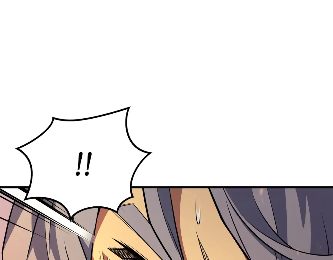 第38话 顿悟 第57页