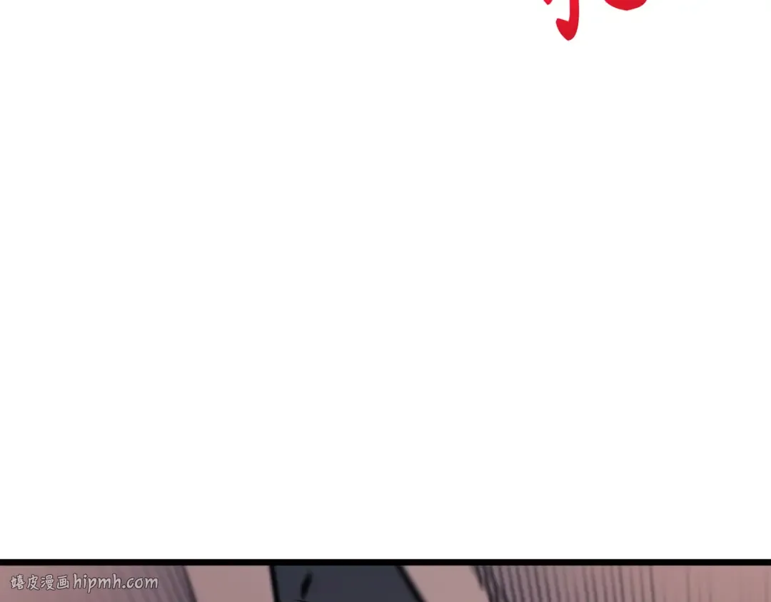 第38话 顿悟 第64页