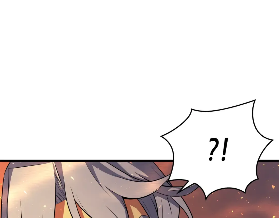 第38话 顿悟 第70页