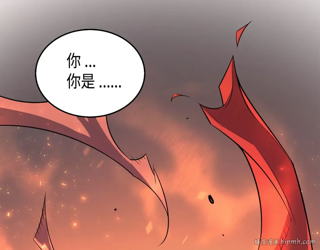 第38话 顿悟 第72页