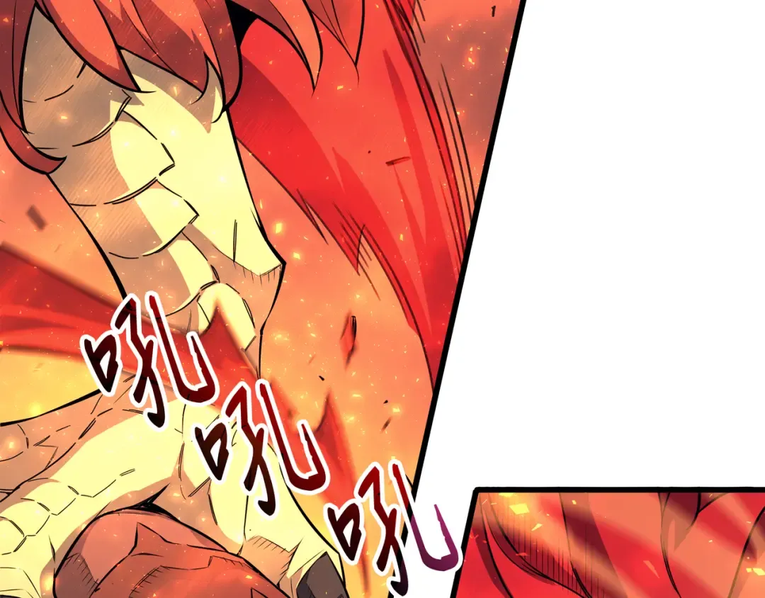 第38话 顿悟 第77页