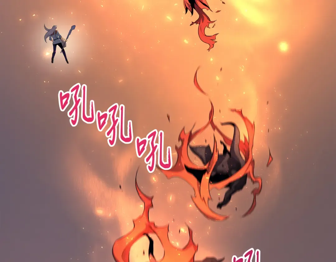 第38话 顿悟 第85页