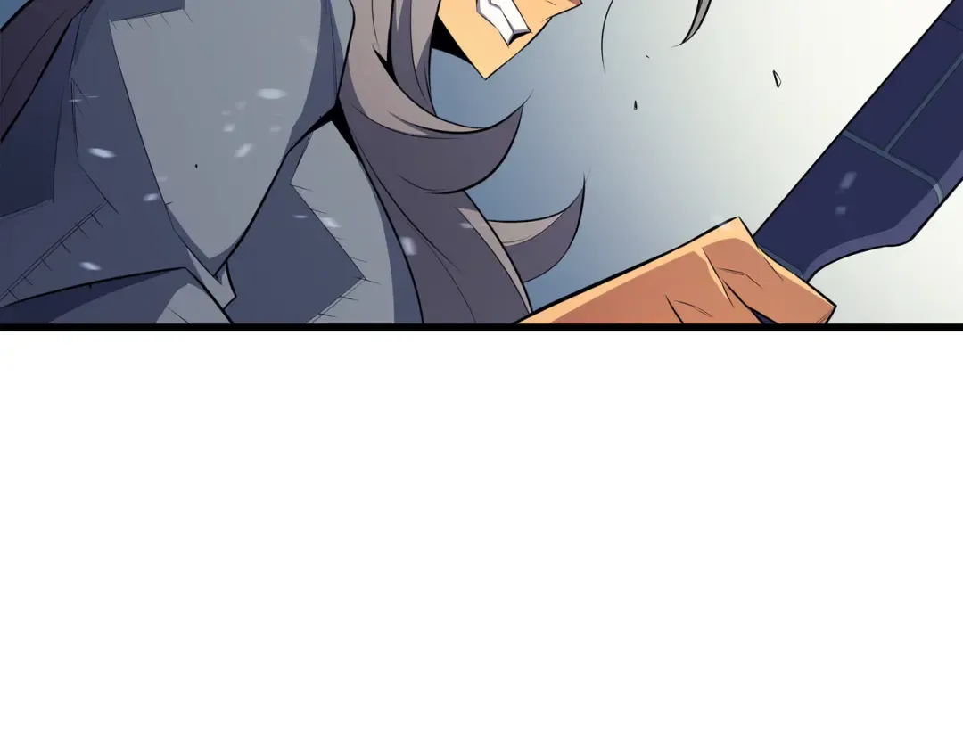 第38话 顿悟 第94页