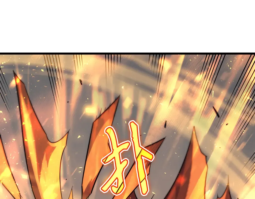 第38话 顿悟 第98页