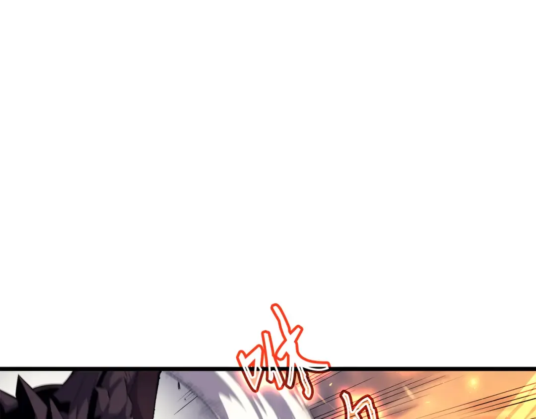 第38话 顿悟 第102页