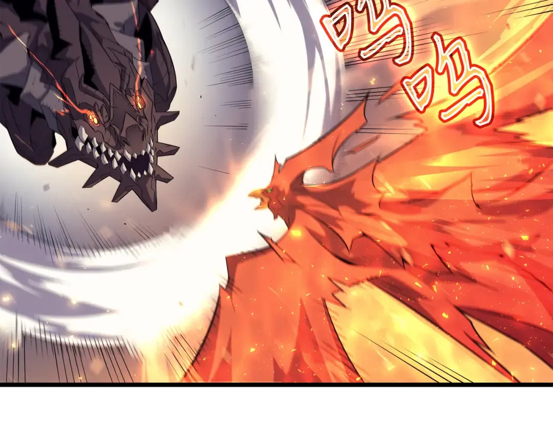 第38话 顿悟 第103页