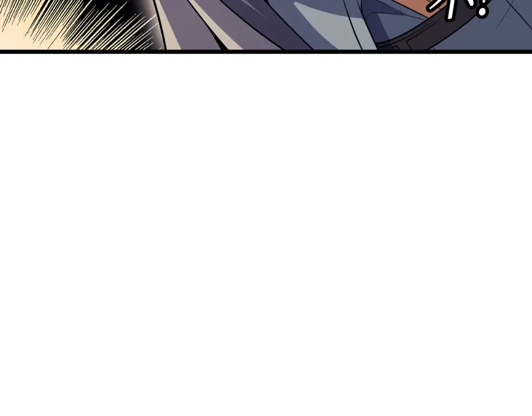 第38话 顿悟 第140页