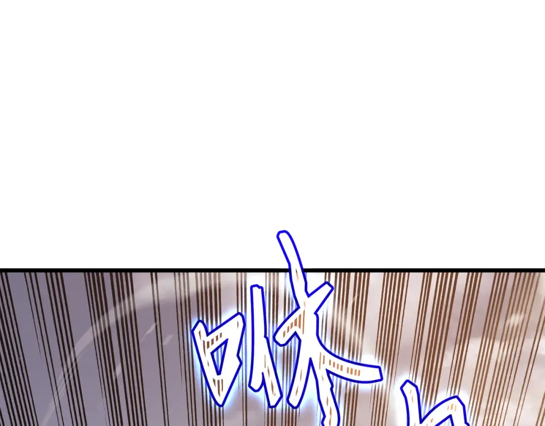 第38话 顿悟 第150页