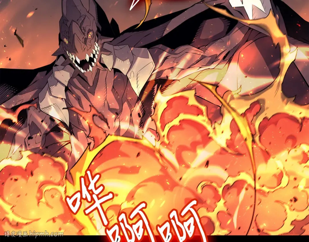 第39话 信赖 第48页
