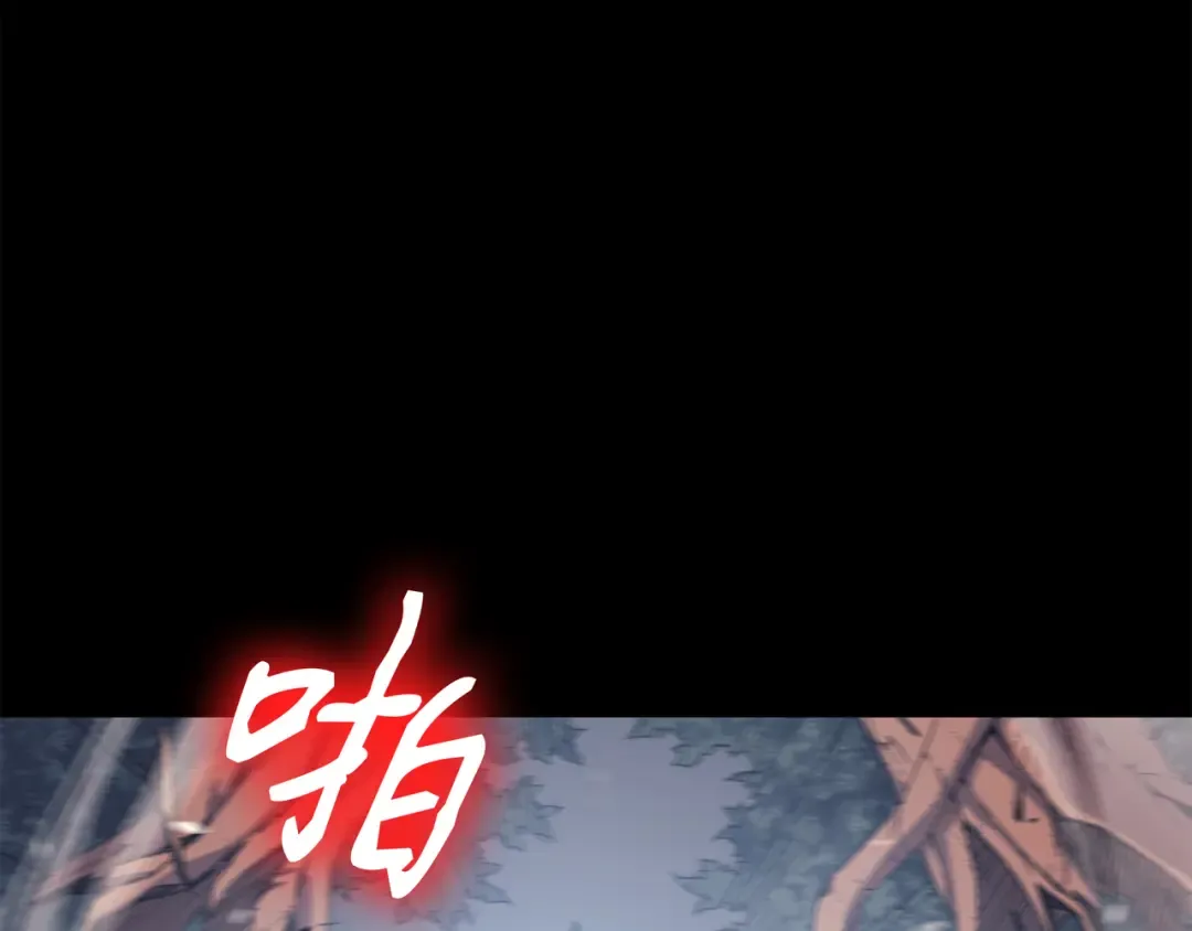 第39话 信赖 第57页