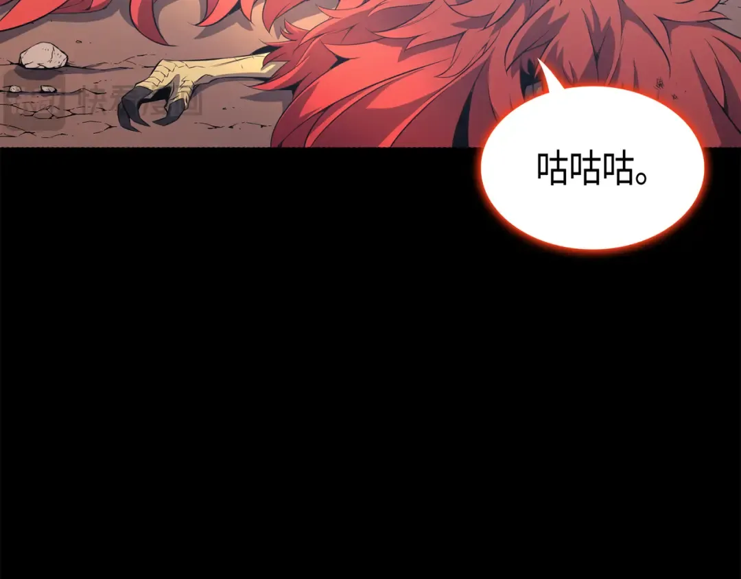第39话 信赖 第65页