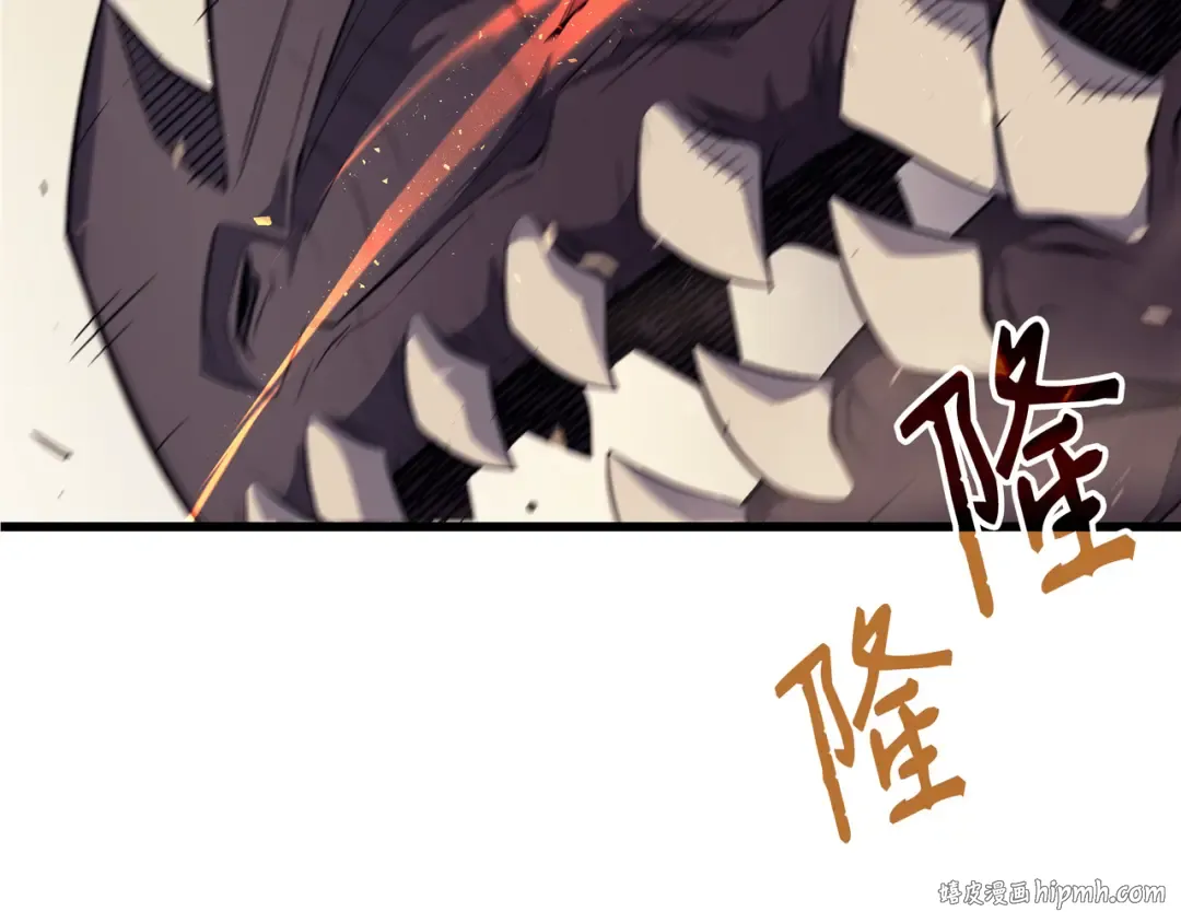 第40话 你真的是人类吗？ 第8页