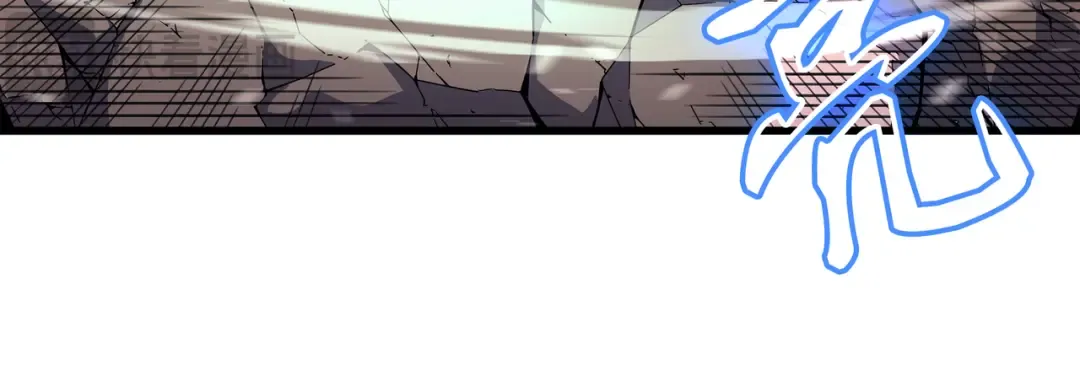 第40话 你真的是人类吗？ 第45页