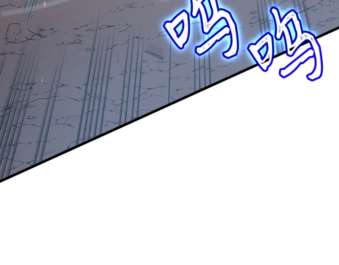 第40话 你真的是人类吗？ 第50页