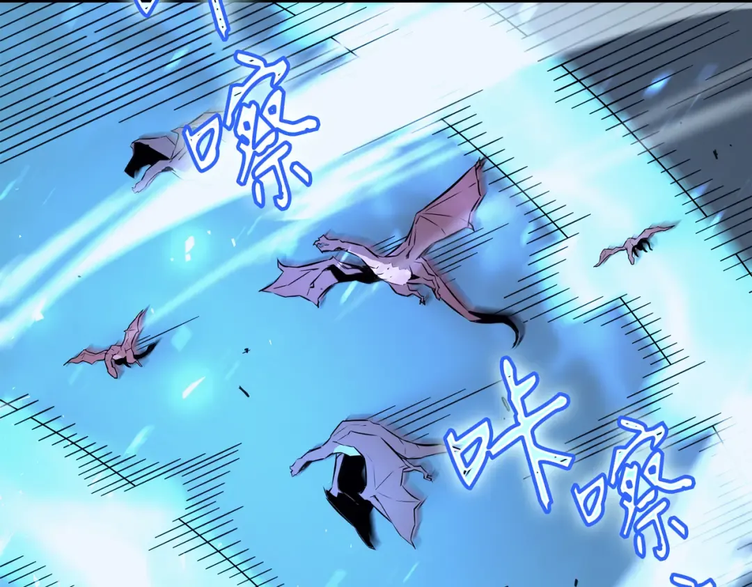 第40话 你真的是人类吗？ 第62页