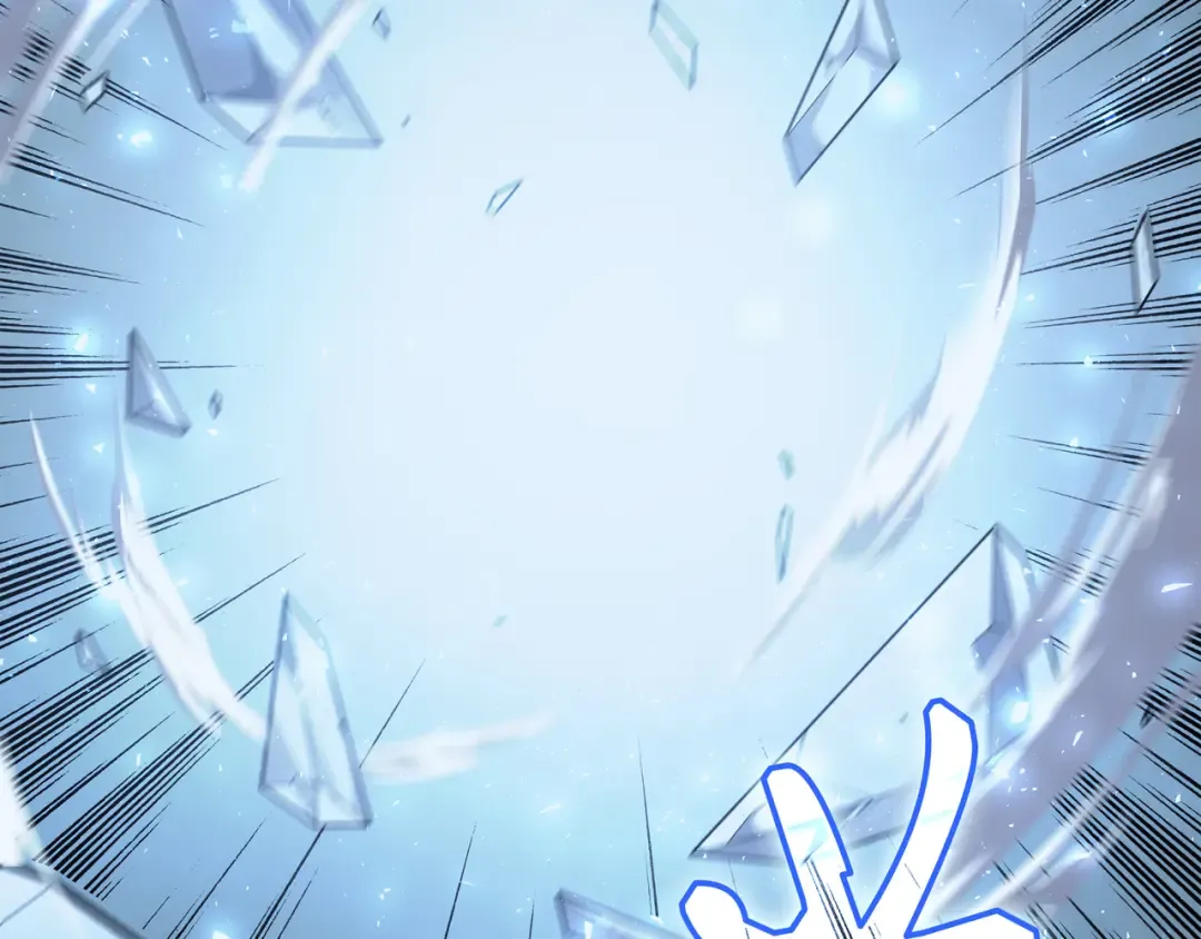 第40话 你真的是人类吗？ 第71页