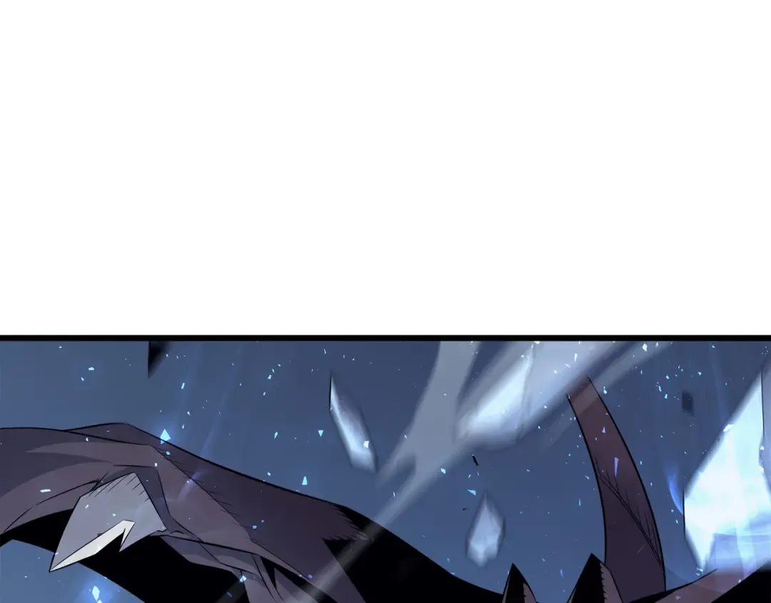 第40话 你真的是人类吗？ 第73页