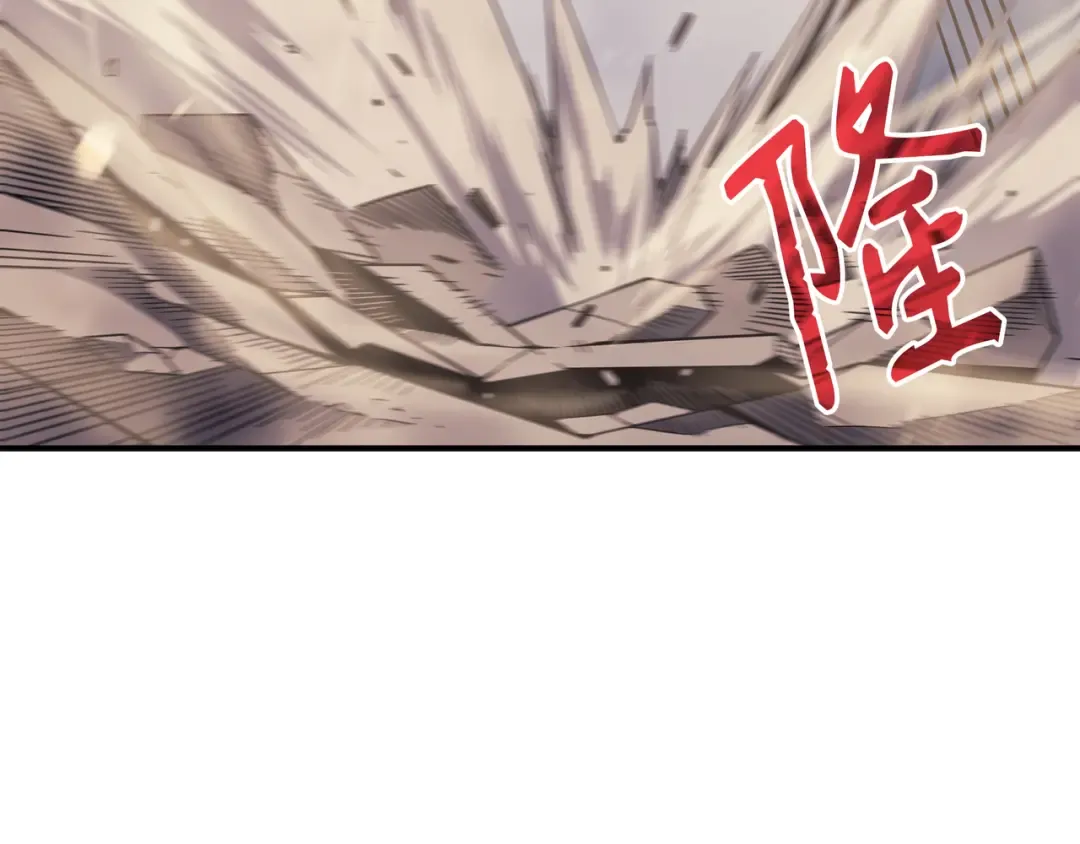 第40话 你真的是人类吗？ 第90页
