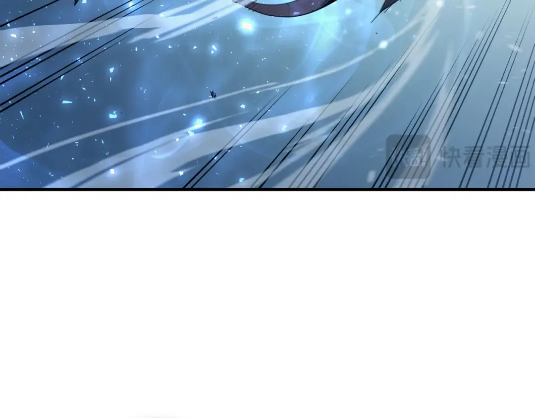 第40话 你真的是人类吗？ 第117页