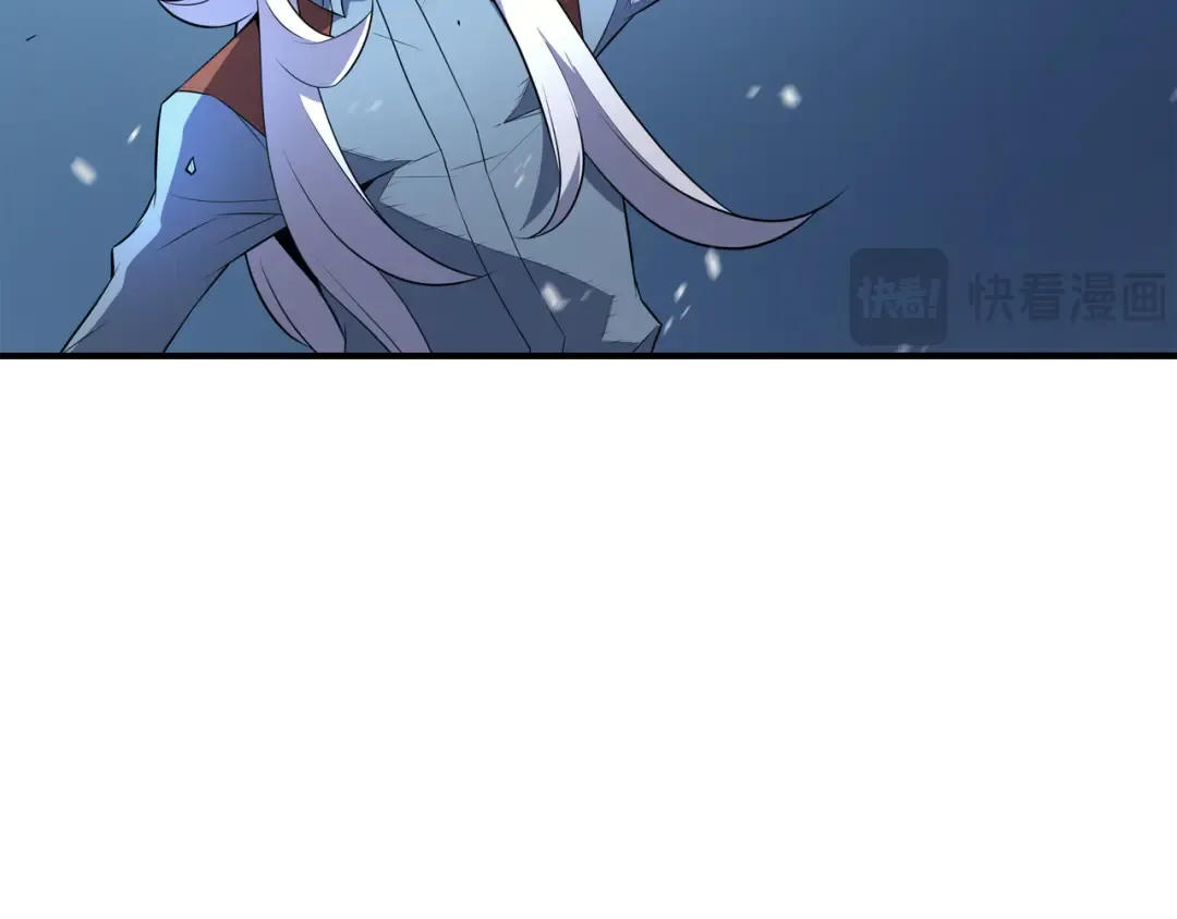 第40话 你真的是人类吗？ 第135页