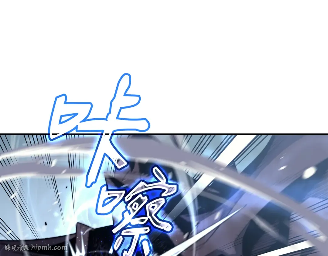 第40话 你真的是人类吗？ 第136页