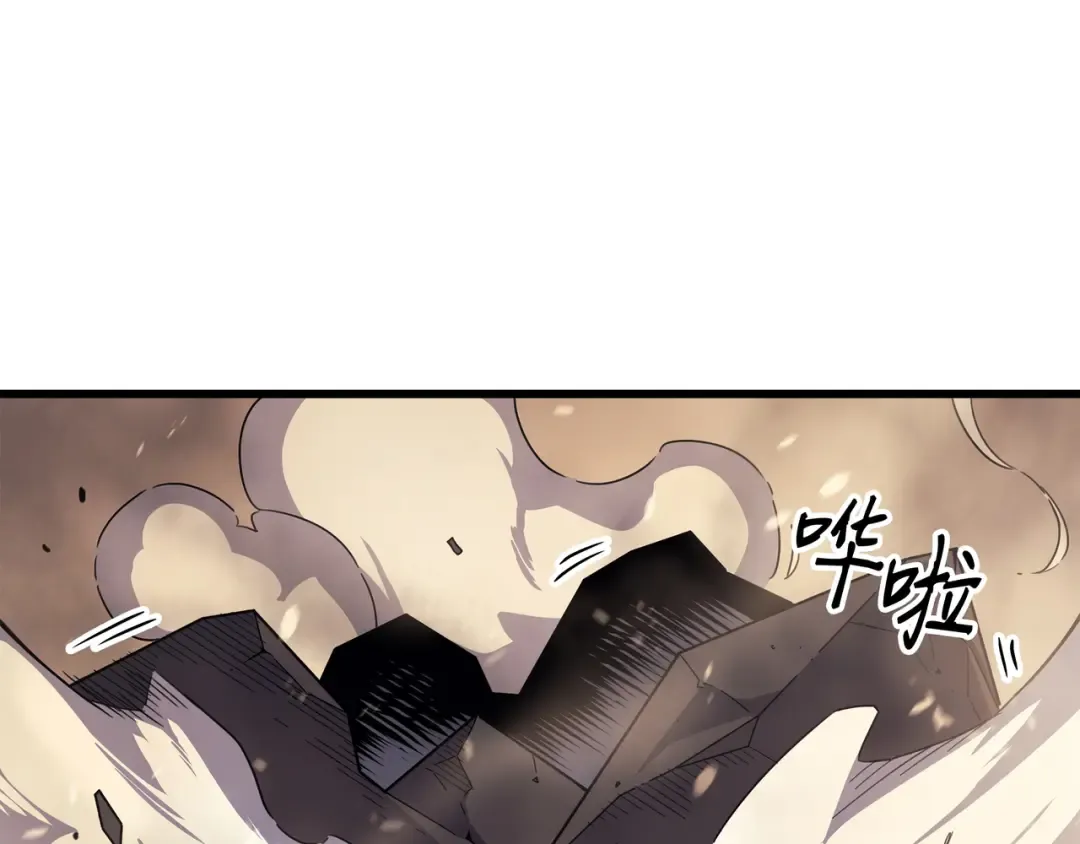 第40话 你真的是人类吗？ 第158页