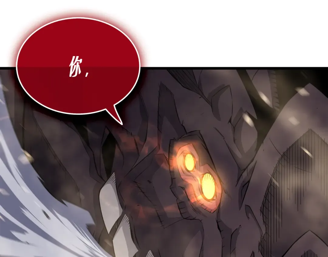 第40话 你真的是人类吗？ 第162页