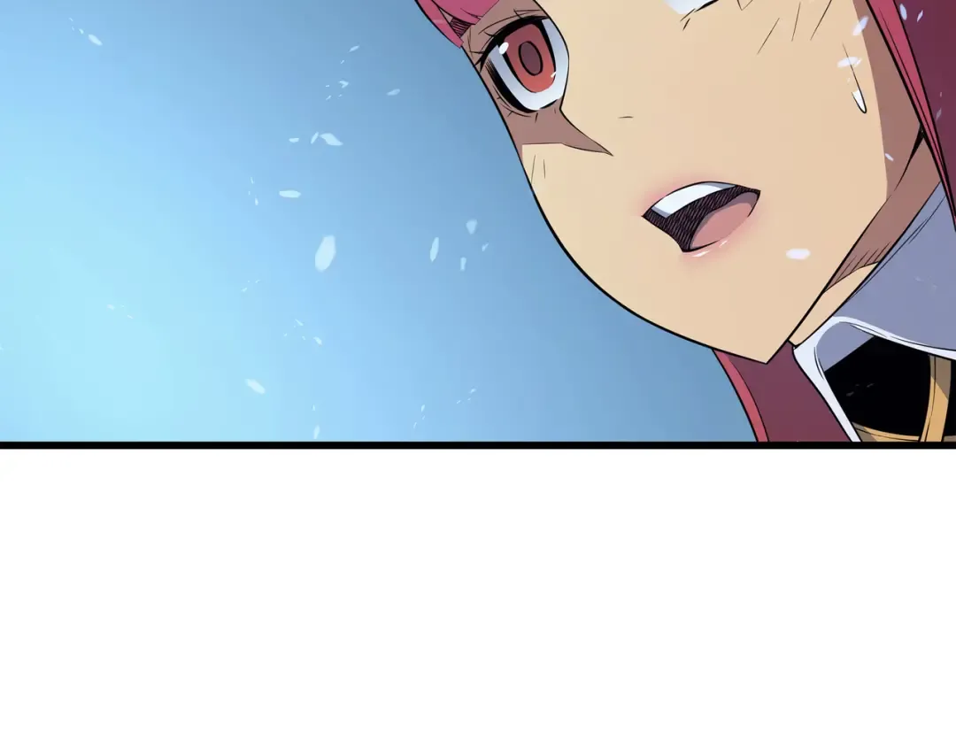 第41话 平息 第12页