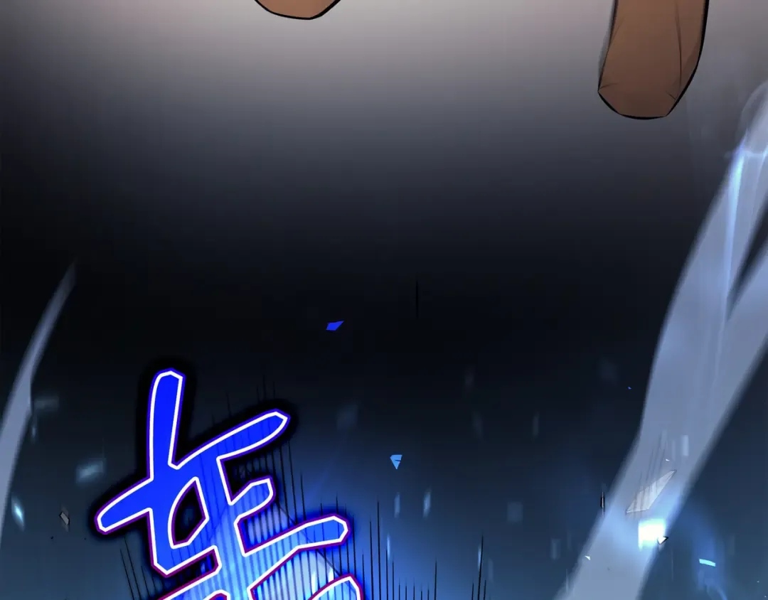 第41话 平息 第38页