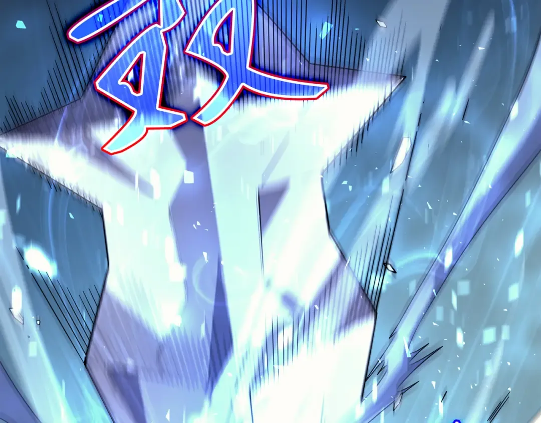 第41话 平息 第39页