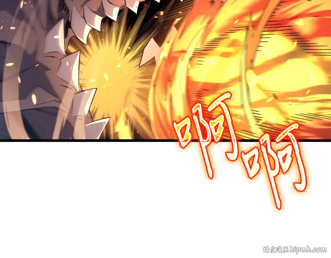 第41话 平息 第56页