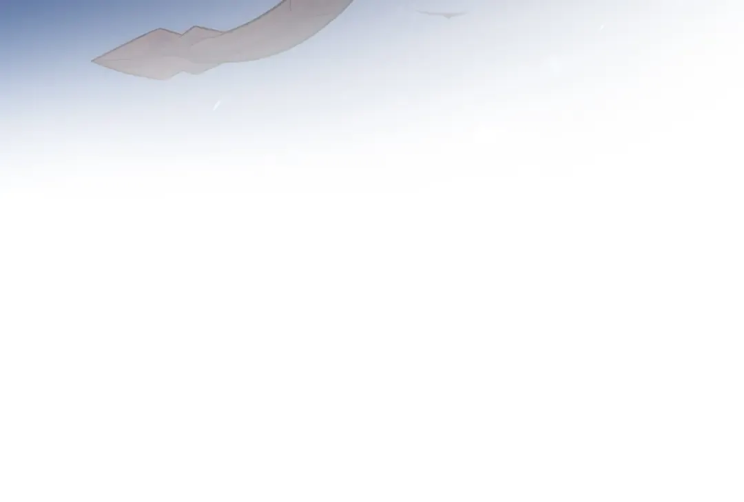 第41话 平息 第84页