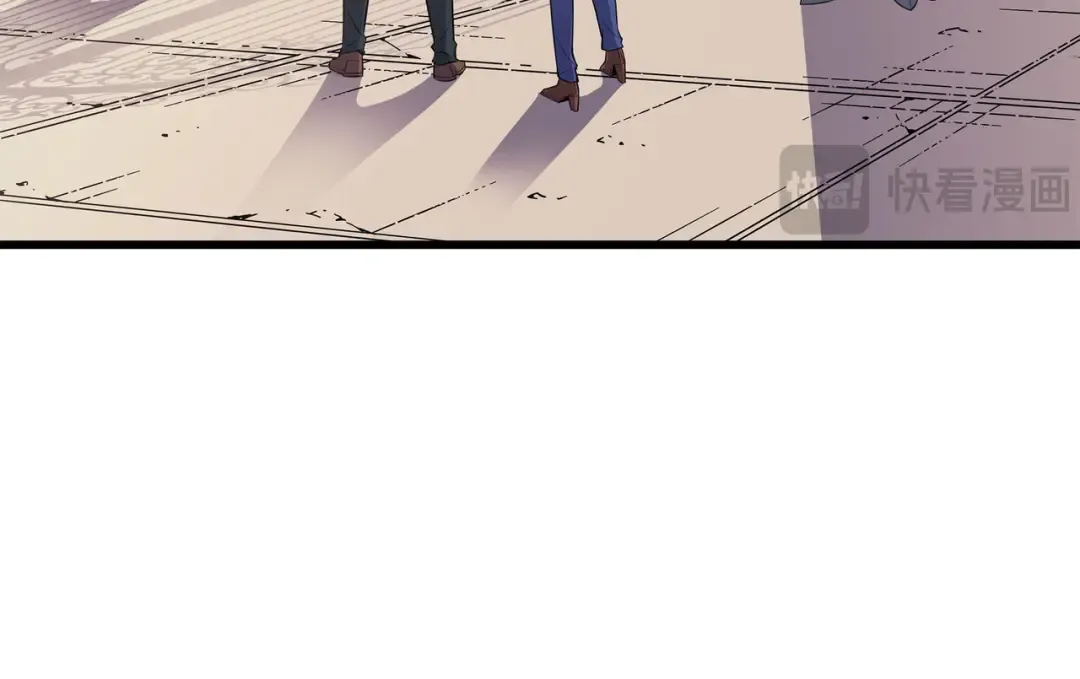 第42话 拜访君家族 第44页