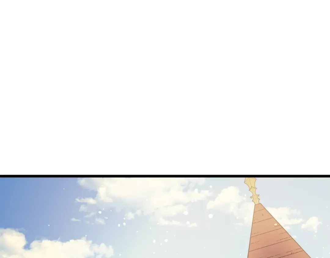 第42话 拜访君家族 第76页