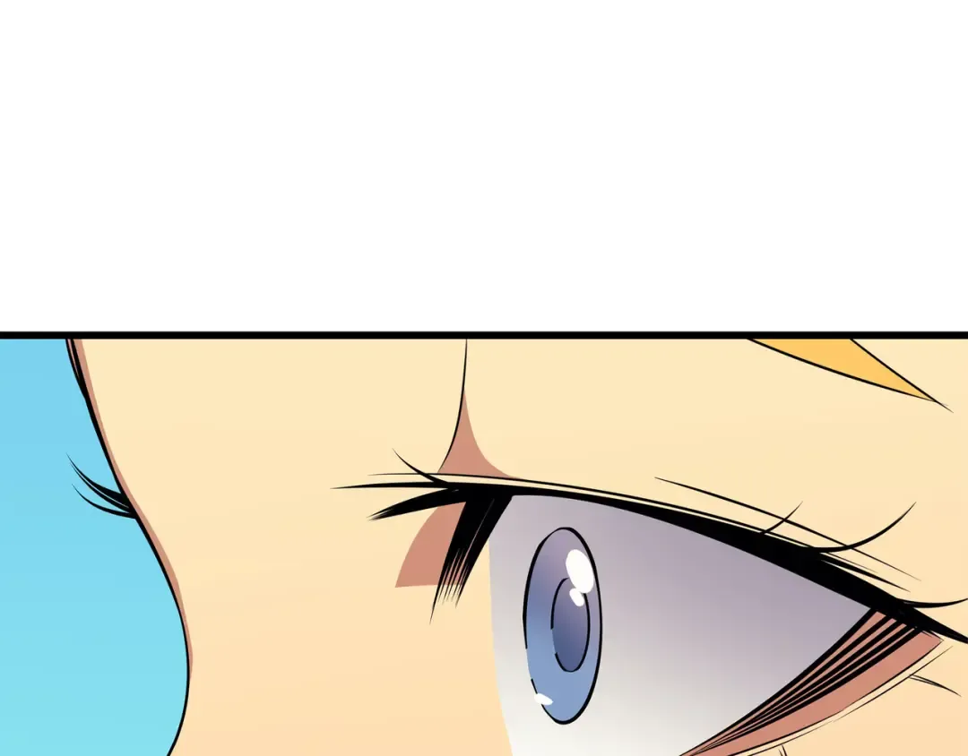 第43话 说出目的 第22页