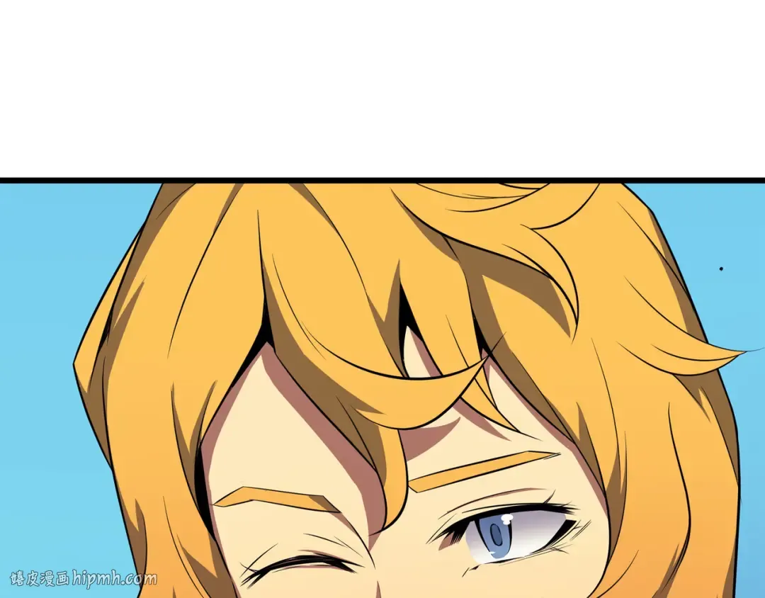 第43话 说出目的 第24页