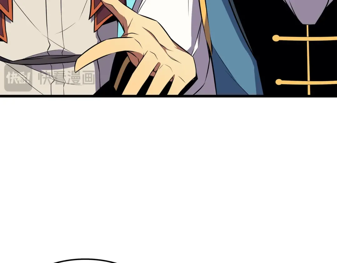 第43话 说出目的 第33页
