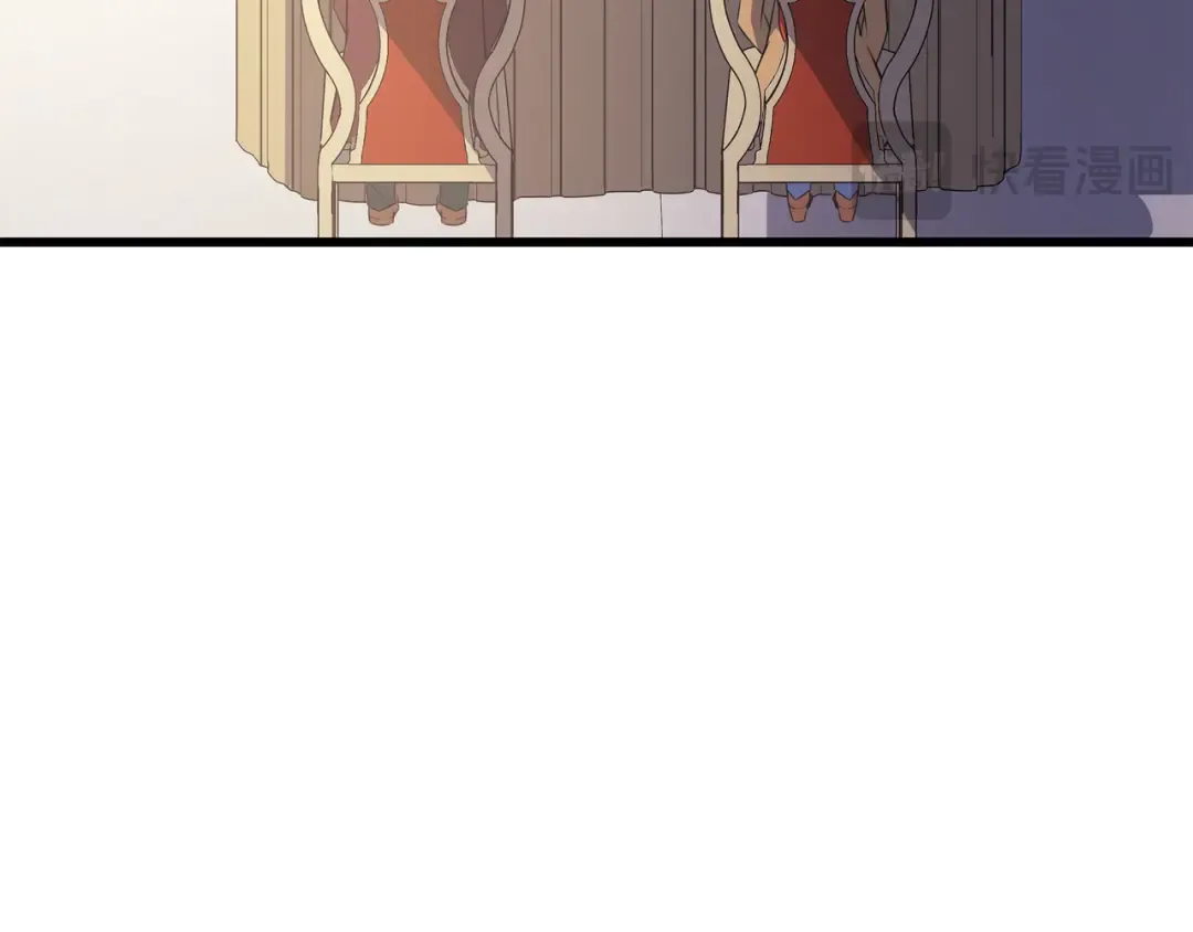 第43话 说出目的 第74页