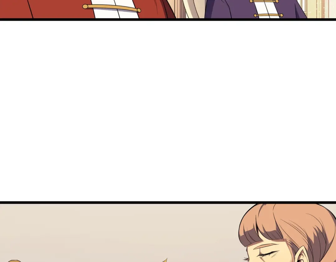 第43话 说出目的 第76页