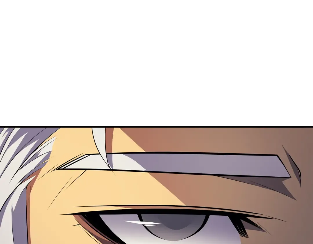 第43话 说出目的 第87页