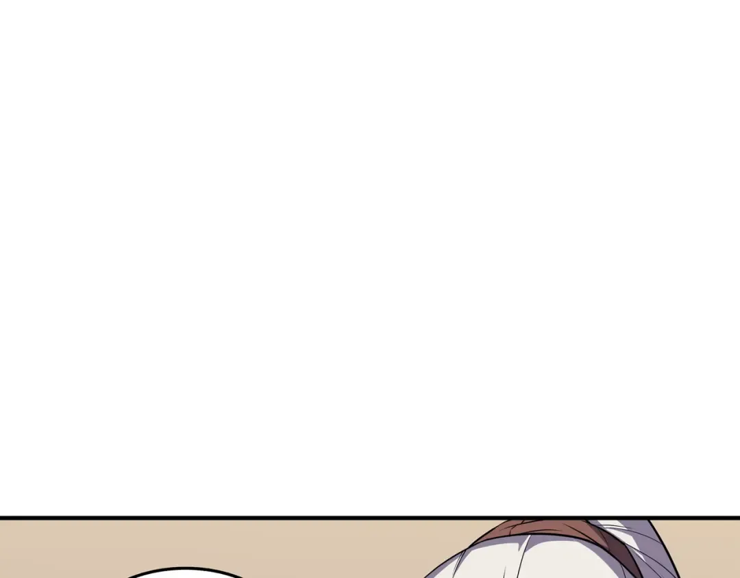 第44话 同志 第21页